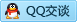 QQ在线咨询2765272632